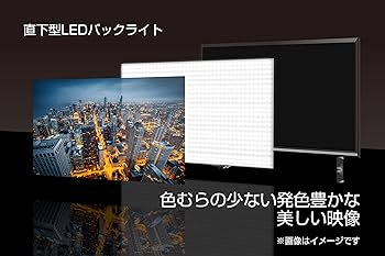 ハイセンス Hisense 32インチ 液晶テレビ 32K30 2018年製 Amazon.co.jp: ハイセンス Hisense 32V型 ハイビジョン液晶